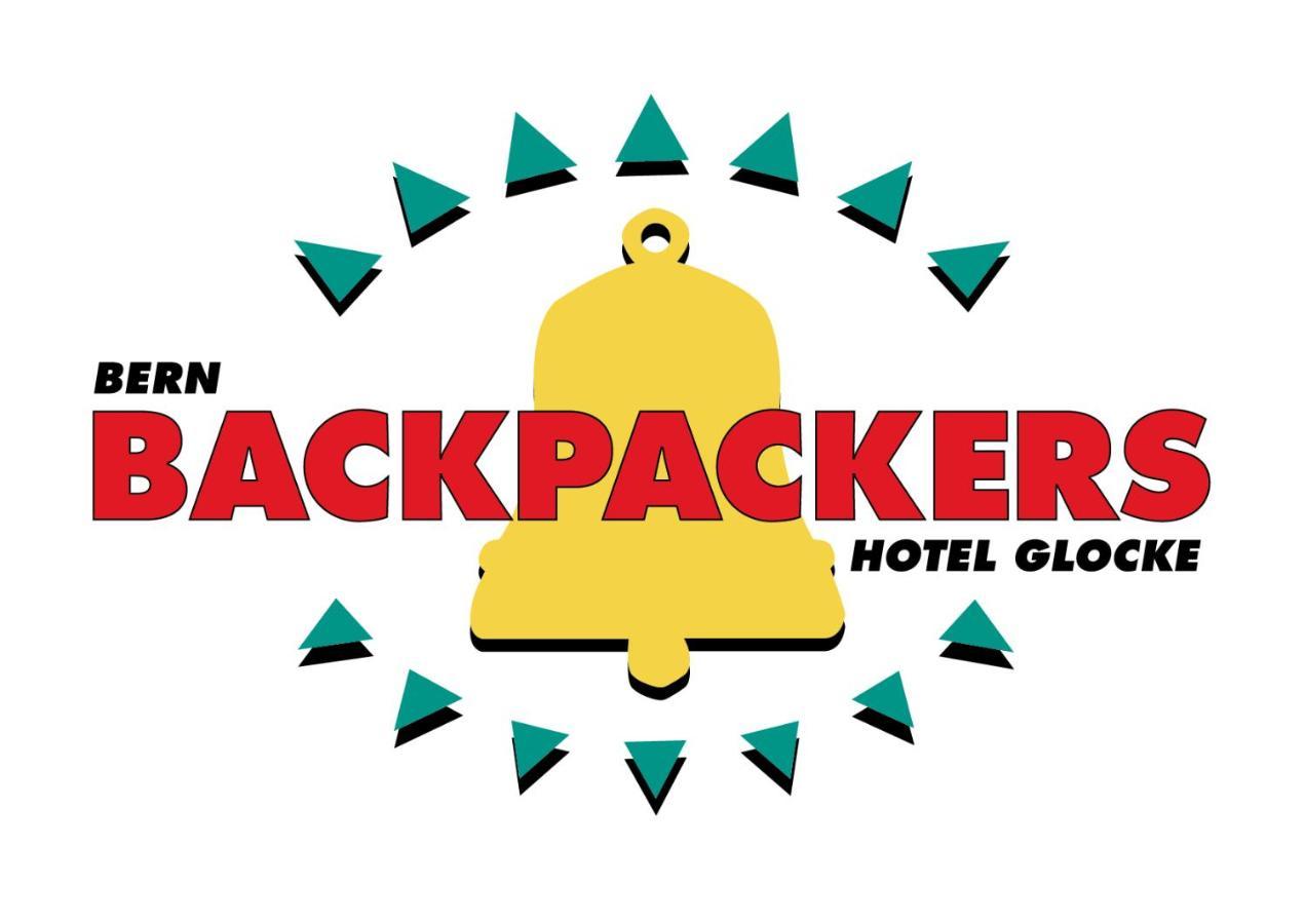 Bern Backpackers Hotel Glocke Ngoại thất bức ảnh